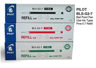 Pilot Gel Pena Isi Ulang Sekol - Pilot Pen G2 ulasan dan harga